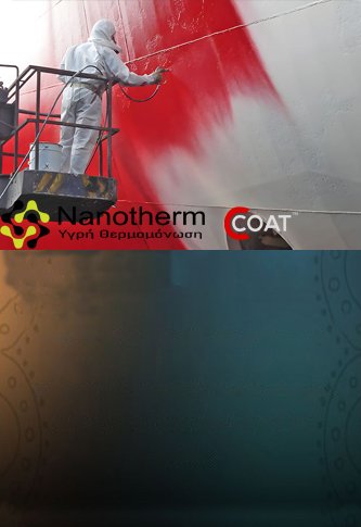 Tc top coats